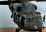US Army Black Hawk